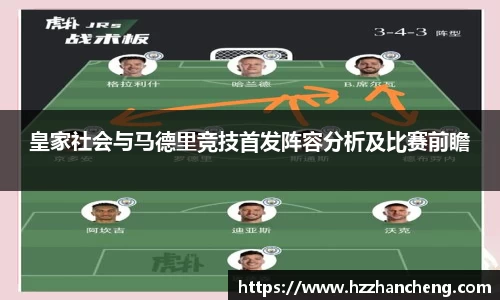 快盈VIII- 专注于赚钱的利器