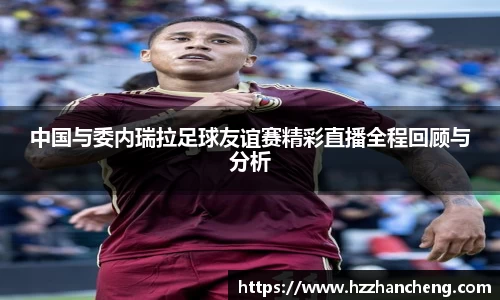 快盈VIII官方平台