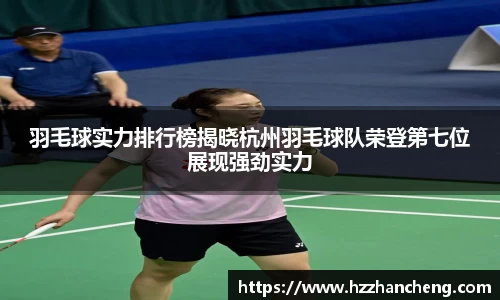 快盈VIII官方平台